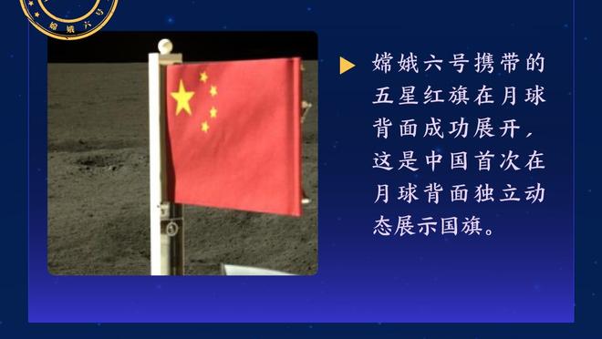 太强了！劳塔罗16轮15球断崖式领跑射手榜！